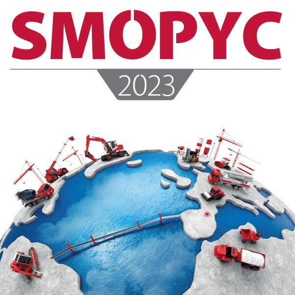Smopyc 2023, our HV12 ready to conquer Barcelona